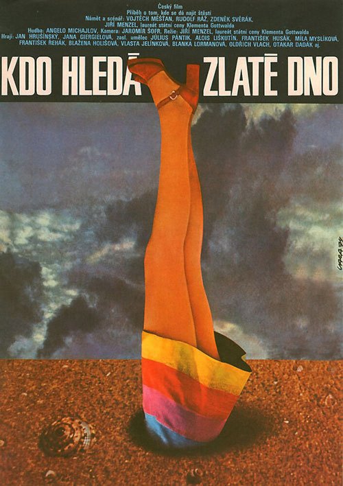 Обложка (Постер) Кто ищет золотое дно / Kdo hledá zlaté dno (1974) SATRip Обложка (Постер) Кто ищет золотое дно / Kdo hledá zlaté dno (1974) SATRip