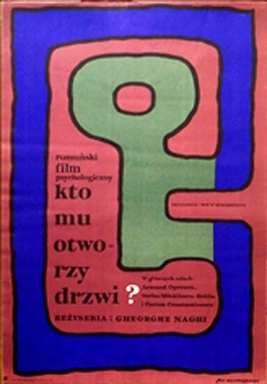 Обложка (Постер) Кто откроет дверь? / Cine va deschide usa? (1967) SATRip Обложка (Постер) Кто откроет дверь? / Cine va deschide usa? (1967) SATRip