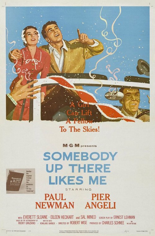 Обложка (Постер) Кто-то там наверху любит меня / Somebody Up There Likes Me (1956) SATRip Обложка (Постер) Кто-то там наверху любит меня / Somebody Up There Likes Me (1956) SATRip