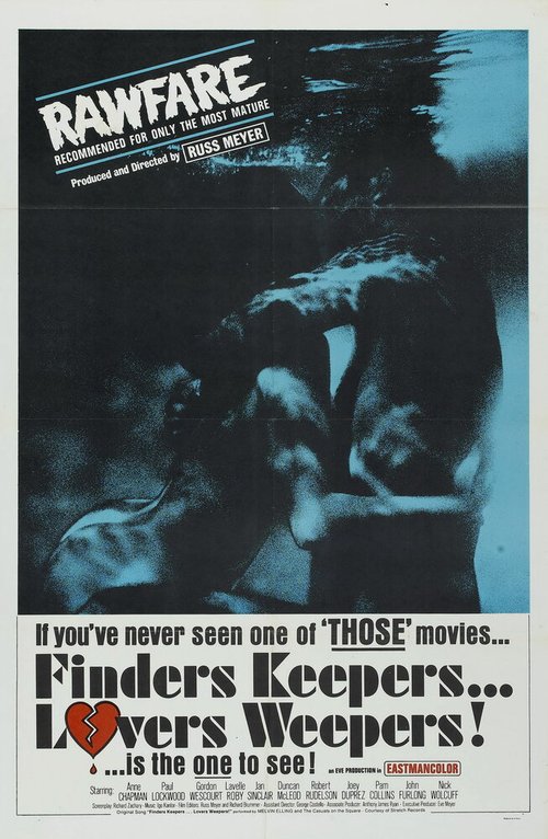 Обложка (Постер) Кто-то теряет, кто-то находит! / Finders Keepers, Lovers Weepers! (1968) SATRip Обложка (Постер) Кто-то теряет, кто-то находит! / Finders Keepers, Lovers Weepers! (1968) SATRip