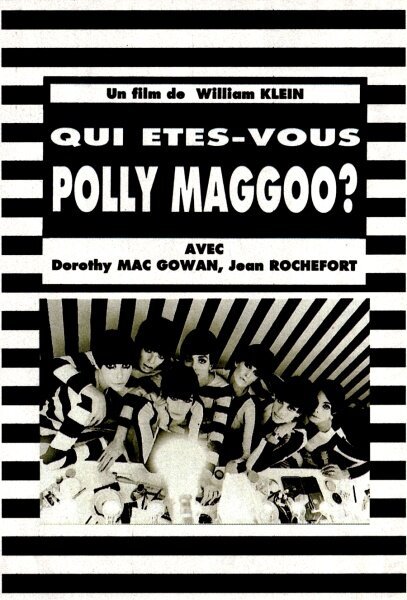 Обложка (Постер) Кто вы, Полли Магу? / Qui êtes-vous, Polly Maggoo? (1966) SATRip Обложка (Постер) Кто вы, Полли Магу? / Qui êtes-vous, Polly Maggoo? (1966) SATRip