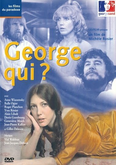 Обложка (Постер) Кто Жорж? / George qui? (1973) SATRip Обложка (Постер) Кто Жорж? / George qui? (1973) SATRip