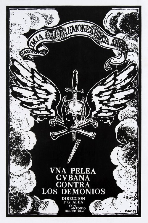 Обложка (Постер) Кубинская борьба против демонов / Una pelea cubana contra los demonios (1972) SATRip Обложка (Постер) Кубинская борьба против демонов / Una pelea cubana contra los demonios (1972) SATRip