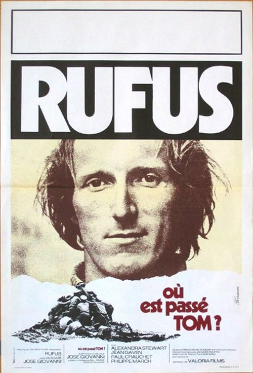 Обложка (Постер) Куда идёт Том? / Où est passé Tom? (1971) SATRip
