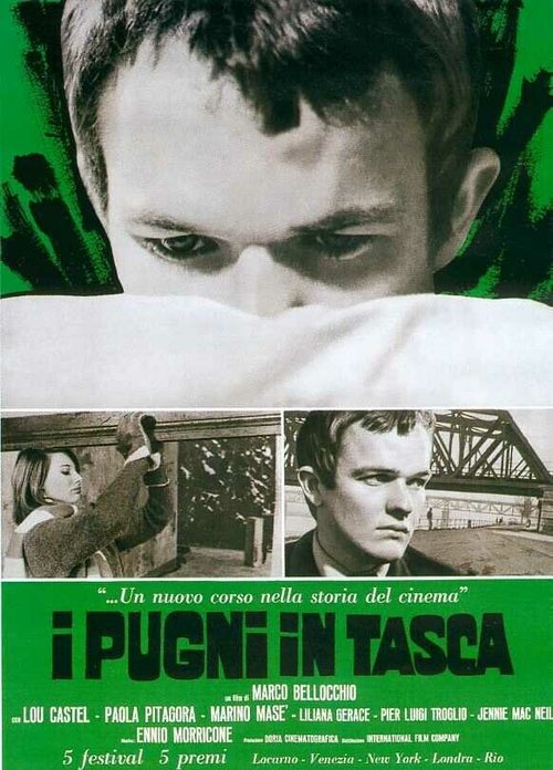 Обложка (Постер) Кулаки в кармане / I pugni in tasca (1965) SATRip Обложка (Постер) Кулаки в кармане / I pugni in tasca (1965) SATRip