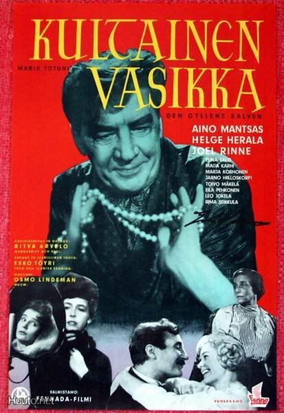Обложка (Постер) Kultainen vasikka (1961) SATRip Обложка (Постер) Kultainen vasikka (1961) SATRip