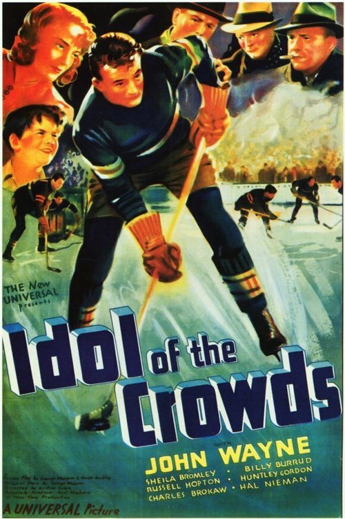Обложка (Постер) Кумир толпы / Idol of the Crowds (1937) SATRip Обложка (Постер) Кумир толпы / Idol of the Crowds (1937) SATRip
