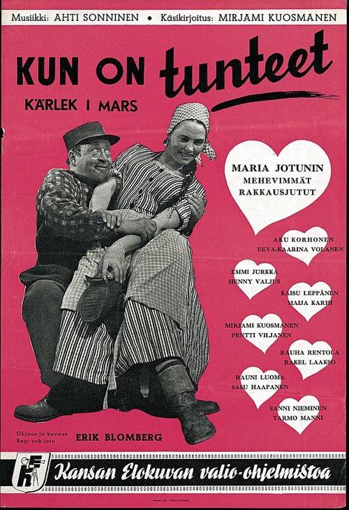Обложка (Постер) Kun on tunteet (1954) SATRip Обложка (Постер) Kun on tunteet (1954) SATRip