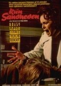 Обложка (Постер) Kun sandheden (1975) SATRip Обложка (Постер) Kun sandheden (1975) SATRip