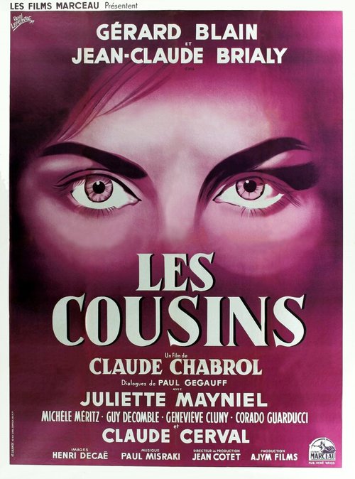Обложка (Постер) Кузены / Les cousins (1959) SATRip