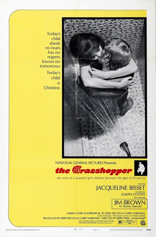 Обложка (Постер) Кузнечик / The Grasshopper (1970) SATRip Обложка (Постер) Кузнечик / The Grasshopper (1970) SATRip