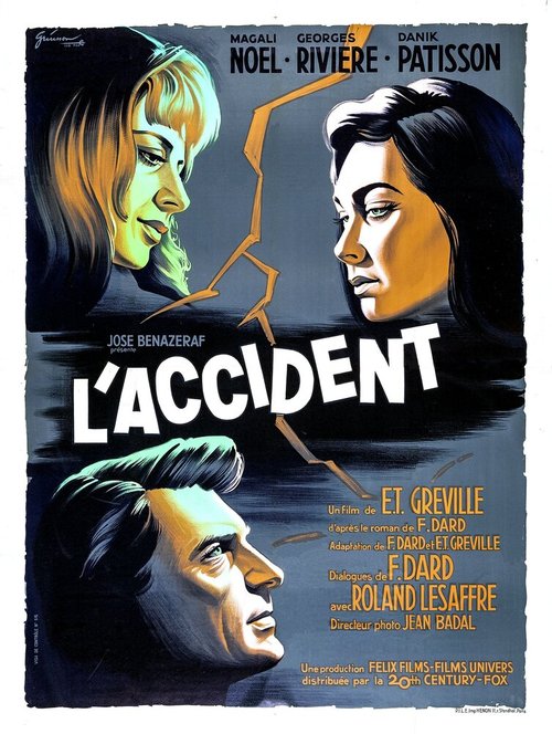 Обложка (Постер) L'accident (1963) SATRip Обложка (Постер) L'accident (1963) SATRip