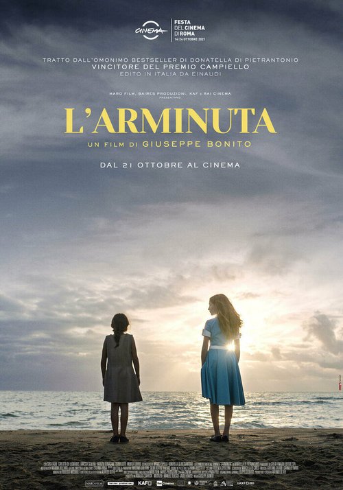 Обложка (Постер) L'Arminuta Обложка (Постер) L'Arminuta