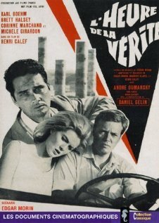 Обложка (Постер) L'heure de la vérité (1965) SATRip Обложка (Постер) L'heure de la vérité (1965) SATRip
