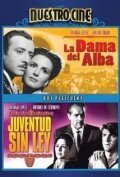 Обложка (Постер) La dama del alba (1950) SATRip Обложка (Постер) La dama del alba (1950) SATRip