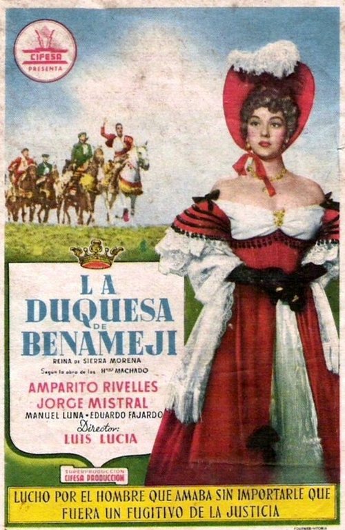 Обложка (Постер) La duquesa de Benamejí (1949) SATRip Обложка (Постер) La duquesa de Benamejí (1949) SATRip