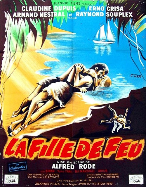 Обложка (Постер) La fille de feu (1958) SATRip Обложка (Постер) La fille de feu (1958) SATRip