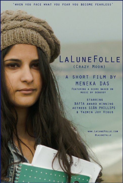 Обложка (Постер) La Lune Folle  