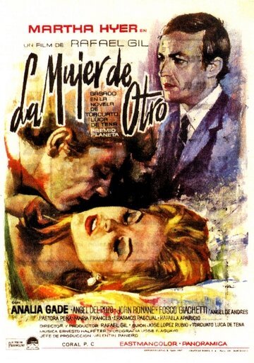 Обложка (Постер) La mujer de otro (1967) SATRip Обложка (Постер) La mujer de otro (1967) SATRip