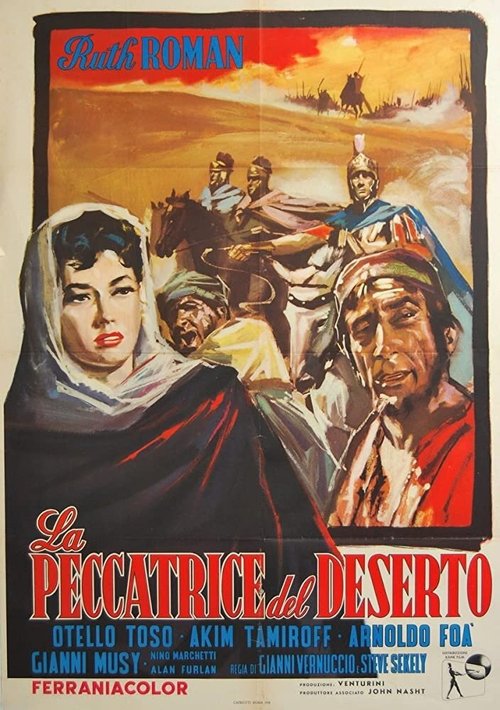Обложка (Постер) La peccatrice del deserto (1959) SATRip