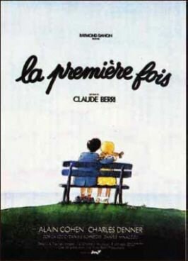 Обложка (Постер) La première fois (1976) SATRip