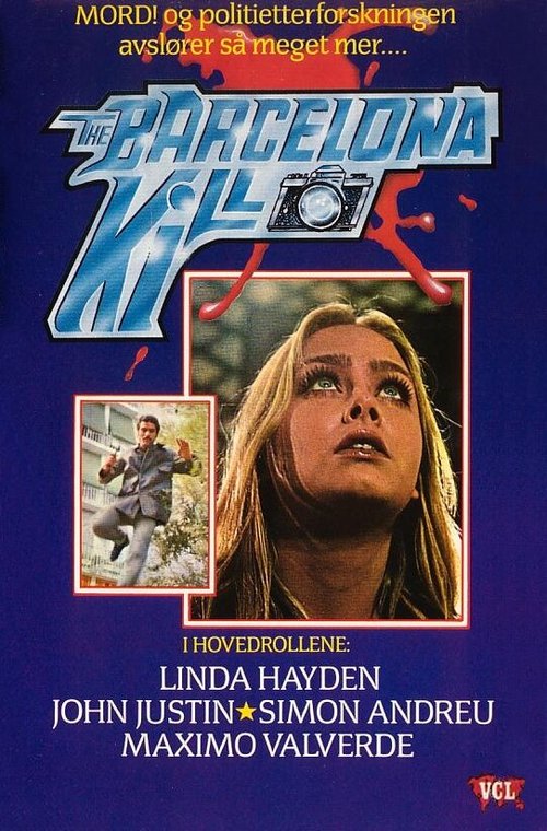 Обложка (Постер) La redada (1973) SATRip Обложка (Постер) La redada (1973) SATRip
