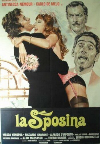 Обложка (Постер) La sposina (1976) SATRip