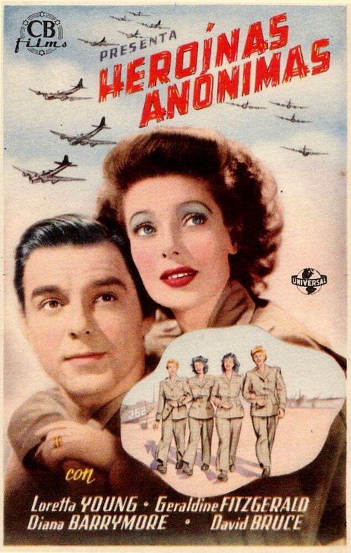 Обложка (Постер) Ladies Courageous (1944) SATRip Обложка (Постер) Ladies Courageous (1944) SATRip