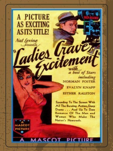 Обложка (Постер) Ladies Crave Excitement (1935) SATRip