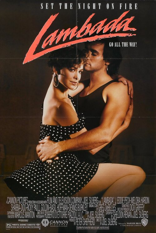 Обложка Ламбада / Lambada (1990) 