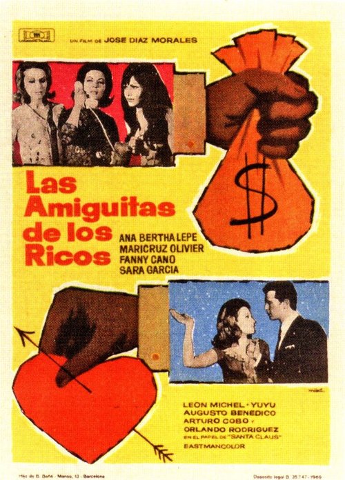 Обложка (Постер) Las amiguitas de los ricos (1967) SATRip Обложка (Постер) Las amiguitas de los ricos (1967) SATRip