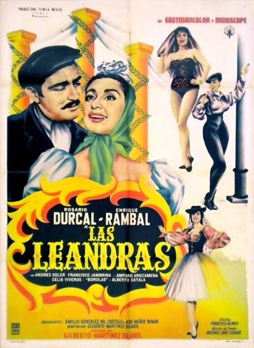 Обложка (Постер) Las Leandras (1961) SATRip Обложка (Постер) Las Leandras (1961) SATRip