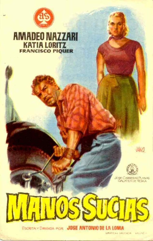 Обложка (Постер) Las manos sucias (1957) SATRip Обложка (Постер) Las manos sucias (1957) SATRip