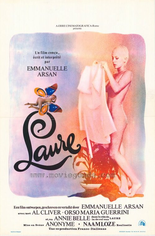 Обложка (Постер) Лаура / Laure (1976) SATRip