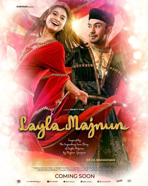 Обложка (Постер) Лайла и Маджнун / Layla Majnun (2021) HDRip Обложка (Постер) Лайла и Маджнун / Layla Majnun (2021) HDRip