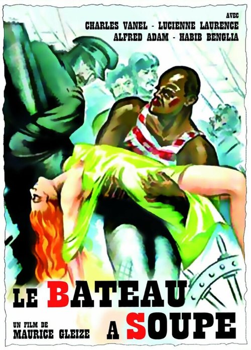 Обложка (Постер) Le bateau à soupe (1946) SATRip Обложка (Постер) Le bateau à soupe (1946) SATRip