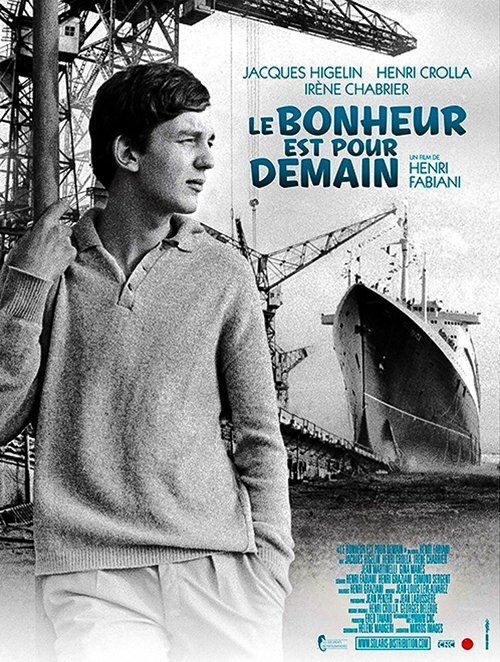 Обложка (Постер) Le bonheur est pour demain (1961) SATRip Обложка (Постер) Le bonheur est pour demain (1961) SATRip