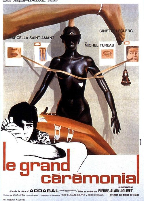 Обложка (Постер) Le grand cérémonial (1969) SATRip Обложка (Постер) Le grand cérémonial (1969) SATRip