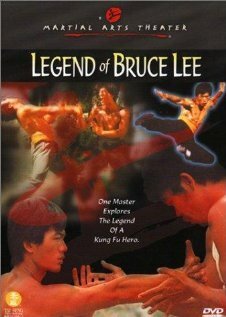 Обложка (Постер) Легенда о Брюсе Ли / Tang shan jie quan dao (1976) SATRip
