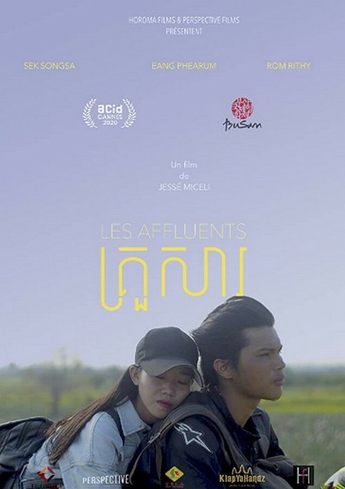 Обложка (Постер) Les affluents (2020) HDRip Обложка (Постер) Les affluents (2020) HDRip