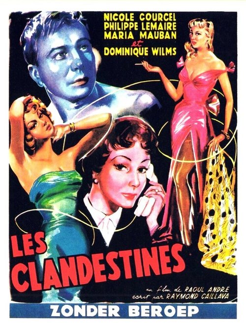 Обложка (Постер) Les clandestines (1954) SATRip Обложка (Постер) Les clandestines (1954) SATRip