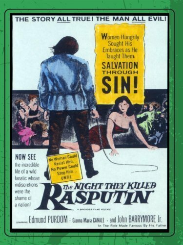 Обложка (Постер) Les nuits de Raspoutine (1960) SATRip Обложка (Постер) Les nuits de Raspoutine (1960) SATRip