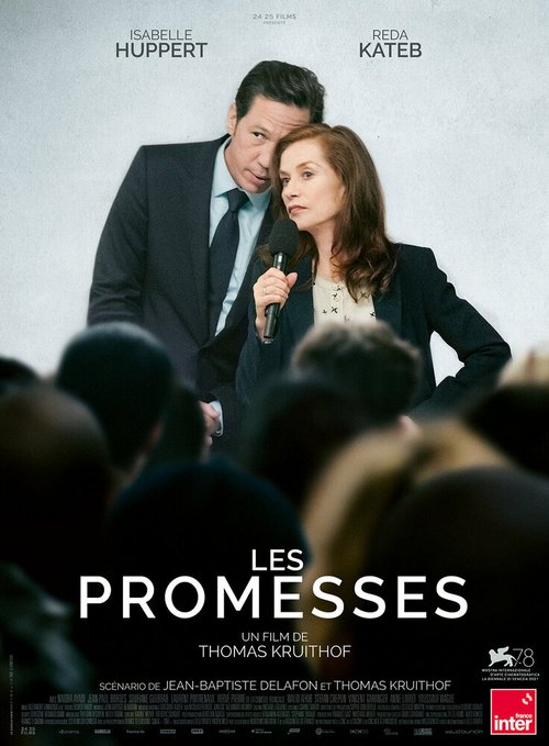 Обложка (Постер) Les promesses (2021) HDRip Обложка (Постер) Les promesses (2021) HDRip