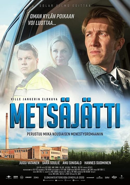 Обложка (Постер) Лесной гигант / Metsäjätti (2020) HDRip Обложка (Постер) Лесной гигант / Metsäjätti (2020) HDRip