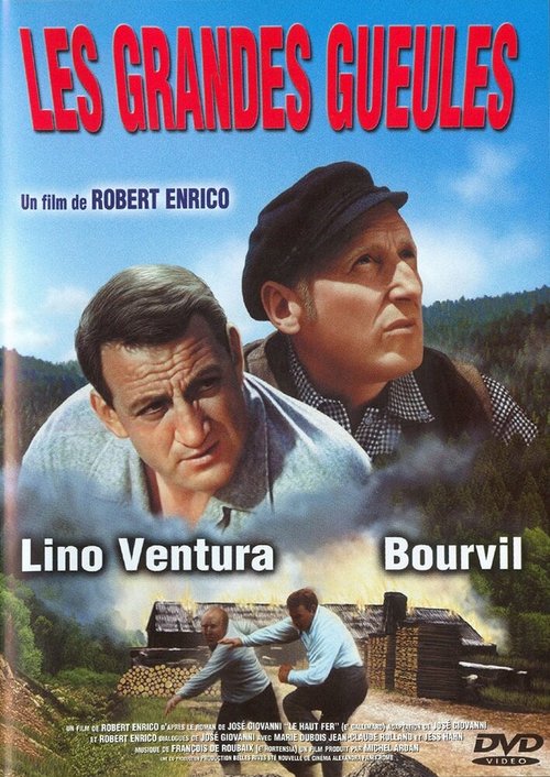 Обложка (Постер) Лесорубы / Les grandes gueules (1965) SATRip Обложка (Постер) Лесорубы / Les grandes gueules (1965) SATRip