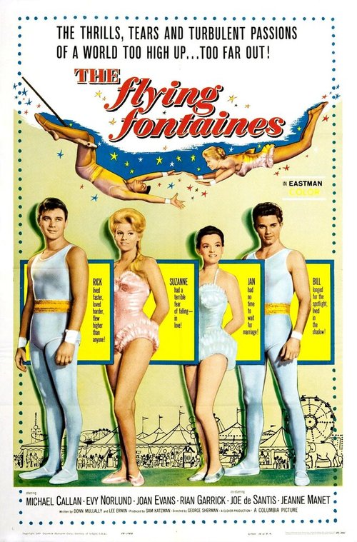 Обложка (Постер) Летающие фонтаны / The Flying Fontaines (1959) SATRip