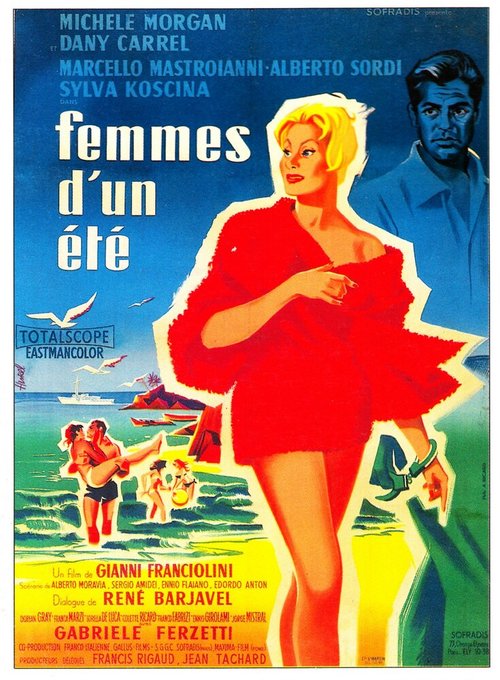 Обложка (Постер) Летние рассказы / Racconti d'estate (1958) SATRip Обложка (Постер) Летние рассказы / Racconti d'estate (1958) SATRip