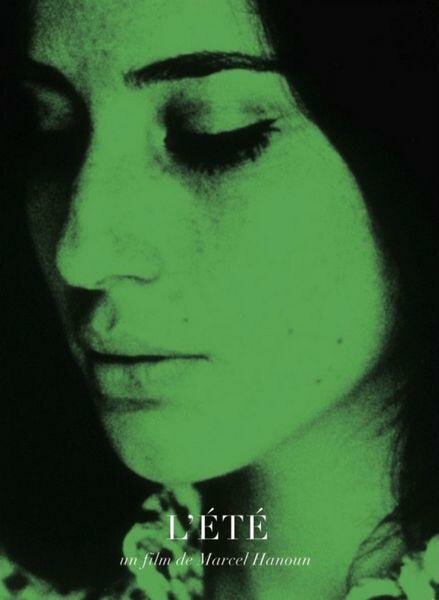 Обложка (Постер) Лето / L'été (1968) SATRip Обложка (Постер) Лето / L'été (1968) SATRip