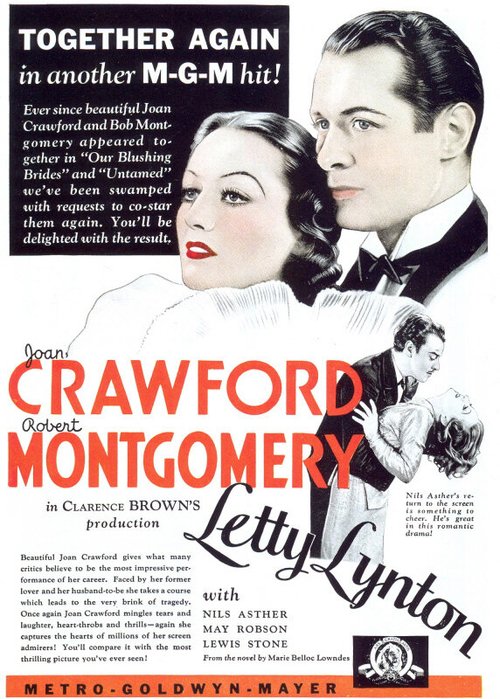 Обложка (Постер) Летти Линтон / Letty Lynton (1932) SATRip