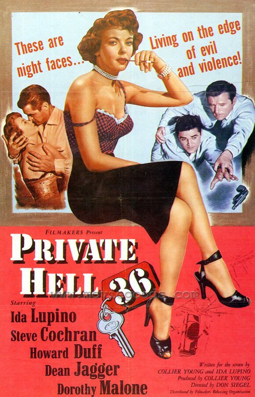 Обложка (Постер) Личный ад 36 / Private Hell 36 (1954) SATRip Обложка (Постер) Личный ад 36 / Private Hell 36 (1954) SATRip
